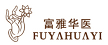 丹东富雅华医医疗美容诊所-医院LOGO