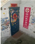 平顶山朱风吾婉约医疗美容诊所-医院LOGO