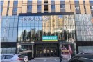 淄博修形美林医疗美容门诊部-医院LOGO
