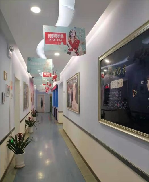 临沂伊维美美容医院