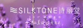 泸州诗丽堂坤英医疗美容诊所-医院LOGO