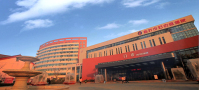 临沂市妇幼保健院皮肤美容科-医院LOGO
