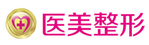柳州医美医疗美容门诊部-医院LOGO