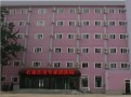 石家庄专家团医院胎记色斑诊疗中心-医院LOGO