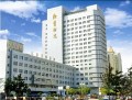 徐州医学院附属医院整形美容科-医院LOGO