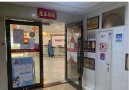 深圳微姿医疗美容门诊部-医院LOGO