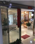 西安肆奢医疗美容诊所-医院LOGO