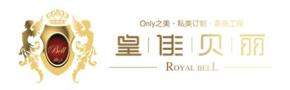 梅州皇佳贝丽医疗美容门诊部-医院LOGO