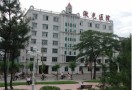 沈阳市松辽激光医院皮肤美容科-医院LOGO
