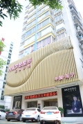 南宁梦想医疗美容门诊部-医院LOGO