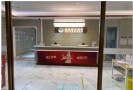 深圳恒妍医疗美容门诊部-医院LOGO