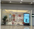 合肥澳尔番达可丽医疗美容诊所-医院LOGO