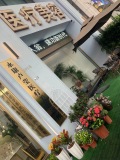 永康卢莹医疗美容诊所-医院LOGO