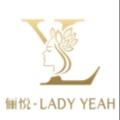 杭州俪悦医疗美容诊所-医院LOGO