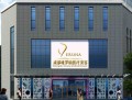 成都唯罗纳医疗美容门诊部-医院LOGO