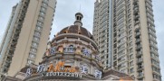福清芙洛拉医疗美容门诊部-医院LOGO