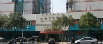 江西广济医院医疗美容科-医院LOGO