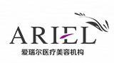 石家庄爱瑞尔医疗美容诊所-医院LOGO