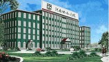 河南协和医院整形外科-医院LOGO