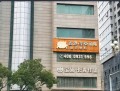 兰州圣莫丽斯医疗美容门诊部-医院LOGO