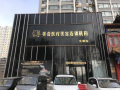 沈阳美奇医疗美容门诊部-医院LOGO