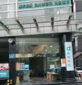 广州欧缇医疗美容门诊部-医院LOGO