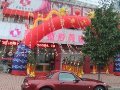 衢州市龙游美莱医疗美容门诊部-医院LOGO