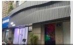 杭州倩兮医疗美容诊所-医院LOGO