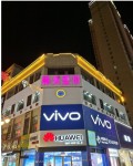 菏泽韩美医学美容诊所-医院LOGO
