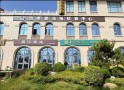 延安怡莱美医疗美容门诊部-医院LOGO