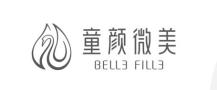 福州汐若初见医疗美容诊所-医院LOGO