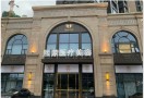 武汉熙蒙医疗美容门诊部-医院LOGO