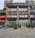 合肥唯美丽人医疗美容门诊部-医院LOGO