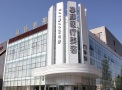 内蒙古慕颜医疗美容门诊部-医院LOGO