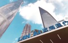 上海览海门诊部医疗美容科-医院LOGO