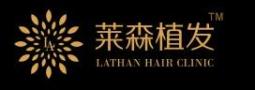 上海莱森医疗美容门诊部-医院LOGO