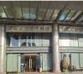 天津贞颜医疗美容门诊部-医院LOGO