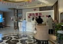 蚌埠市国色医疗美容门诊部-医院LOGO