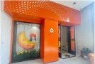 天津甜橙盈美丽颜医疗美容诊所-医院LOGO