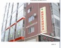 大理丽颜医学整形美容诊所-医院LOGO