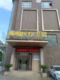 南昌颜咖医疗美容门诊部-医院LOGO