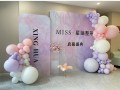 南宁星画医疗美容诊所-医院LOGO