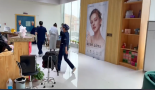 呼和浩特闫德雄医疗美容诊所-医院LOGO