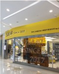 苏州张小熊医疗美容诊所-医院LOGO