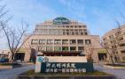 浙北明州医院医疗美容科-医院LOGO