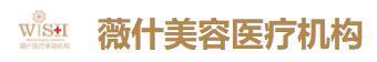 天津本生吉医疗美容门诊部-医院LOGO