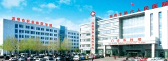 淄博市第六人民医院烧伤整形科-医院LOGO