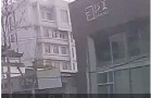 徐州泛美医疗美容诊所-医院LOGO