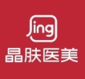 衡阳雅美晶肤医疗美容门诊部-医院LOGO