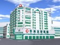 自贡华西友好医院医疗美容科-医院LOGO